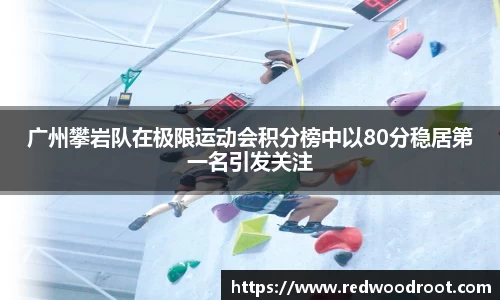 米兰milan官方网站