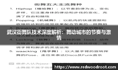 米兰milan官方网站
