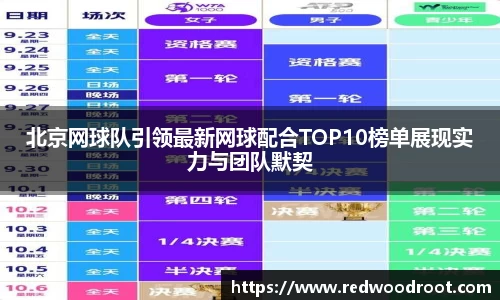 米兰milan官方网站