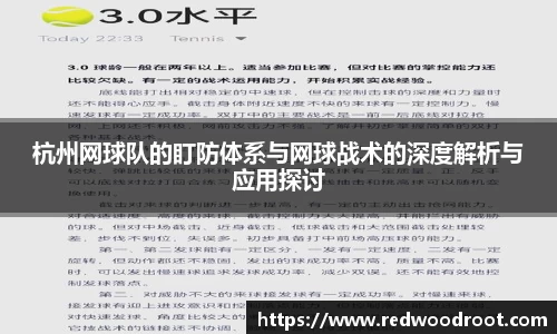 米兰milan官方网站