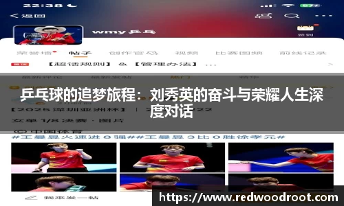 米兰milan官方网站