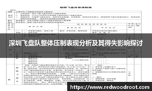米兰milan官方网站