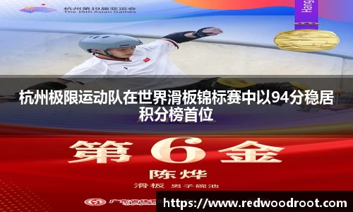 米兰milan官方网站