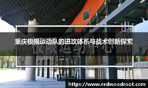 米兰milan官方网站